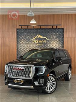 جی ئێم سی یوکۆن